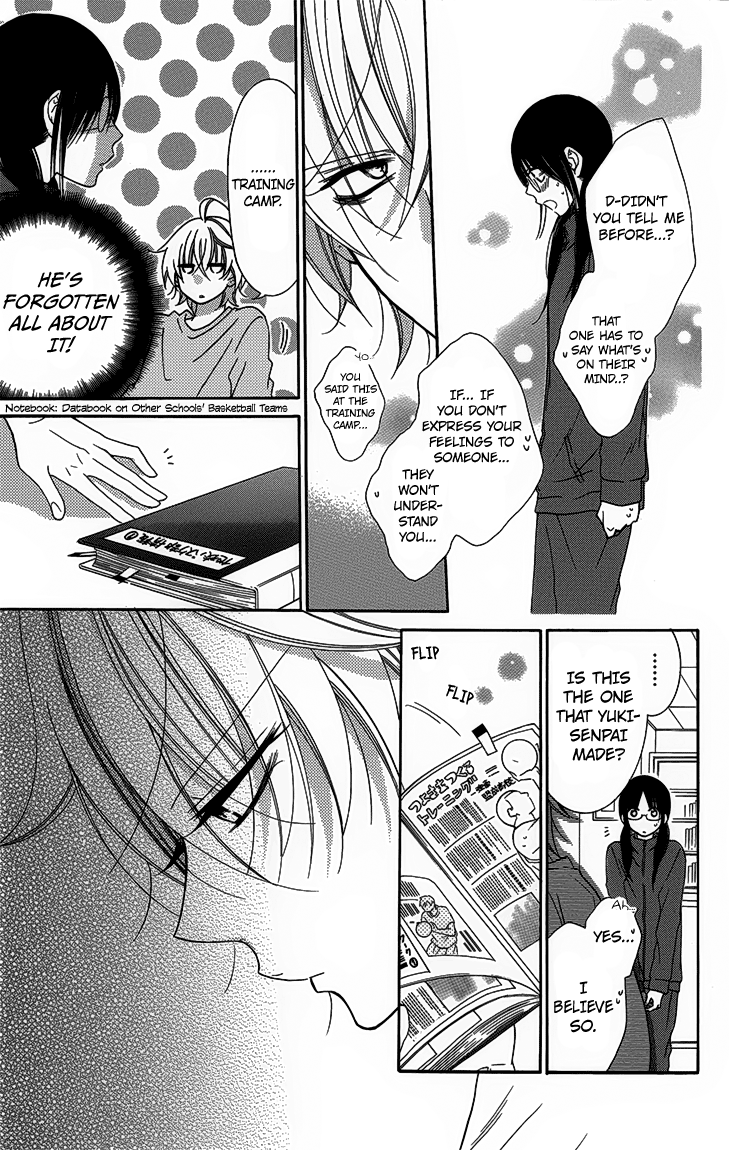 Namaiki Zakari, Chapter 51 image 07